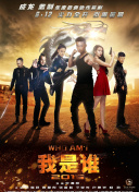 丁度巴拉斯私人诊所-丁度巴拉斯私人诊所最新版v18.44.33-2265安卓网